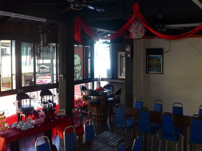 איפוה Capital O 90754 Gopeng Inn מראה חיצוני תמונה
